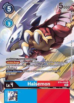 Halsemon