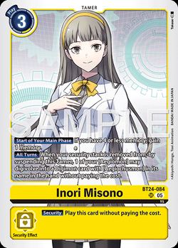 Inori Misono