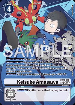 Keisuke Amasawa