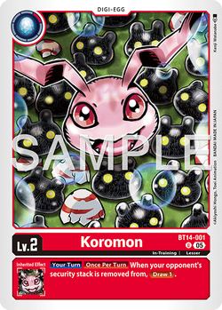 Koromon