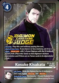 Kosuke Kisakata