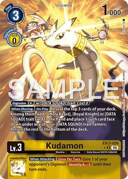 Kudamon