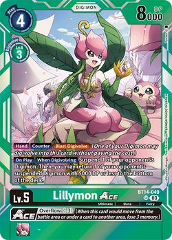 Lillymon ACE