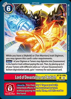 
                        Lord of Devastation and Rebirth
                      