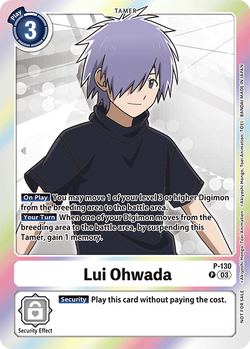  Lui Ohwada