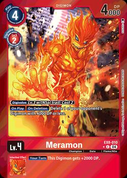 Meramon