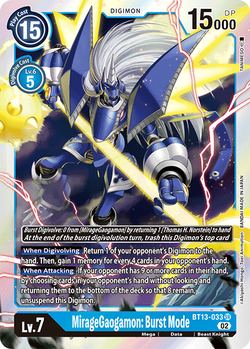 MirageGaogamon: Burst Mode