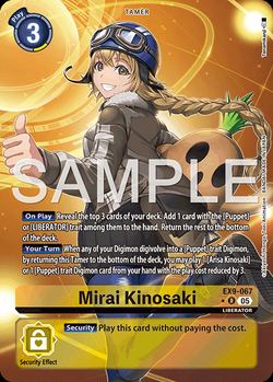 Mirai Kinosaki