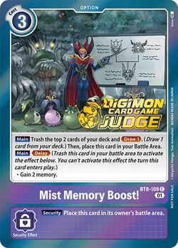 Mist Memory Boost！