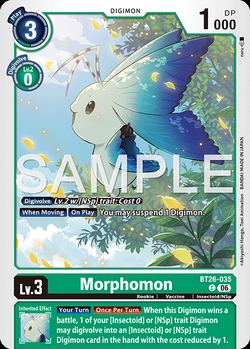 Morphomon