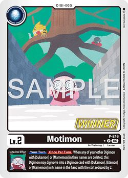 Motimon