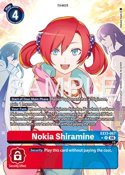 Nokia Shiramine