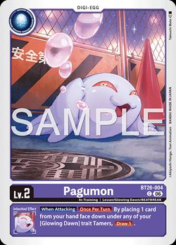 Pagumon