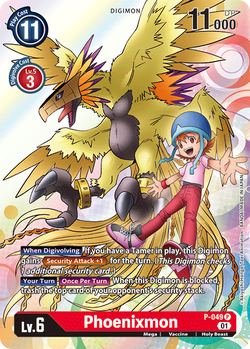 Phoenixmon