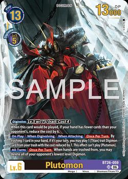 Plutomon