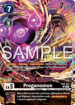 Proganomon