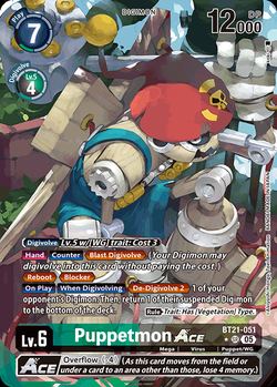 Puppetmon ACE