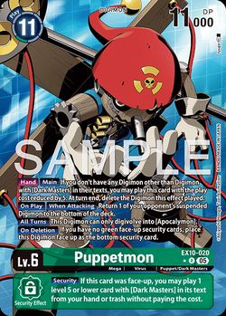 Puppetmon