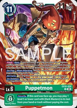 Puppetmon