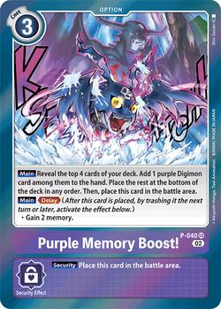 Purple Memory Boost!