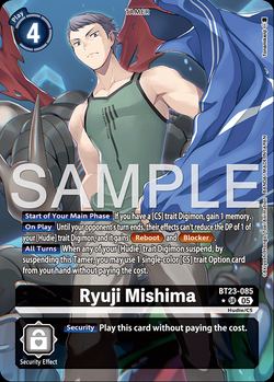 Ryuji Mishima