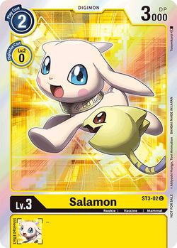 Salamon