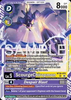 ScourgeChiropmon