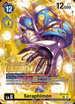 Seraphimon