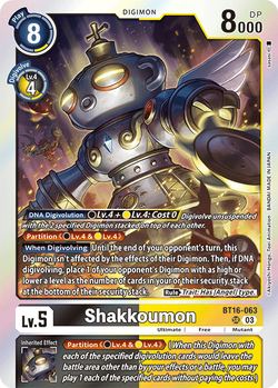 Shakkoumon