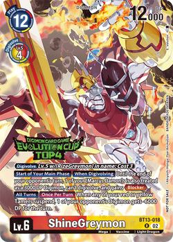 ShineGreymon