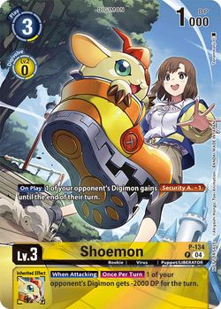 Shoemon