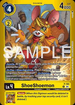ShoeShoemon