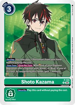Shoto Kazama
