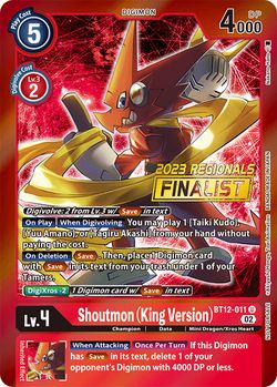 Shoutmon (King Version).