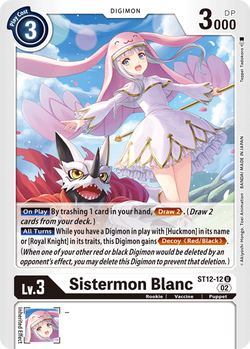 Sistermon Blanc