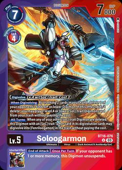 Soloogarmon