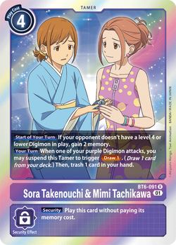 
                        Sora Takenouchi & Mimi Tachikawa
                      