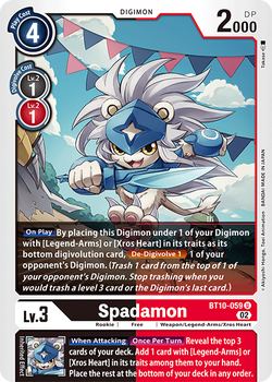 Spadamon