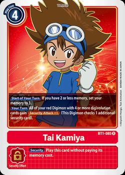 Tai Kamiya