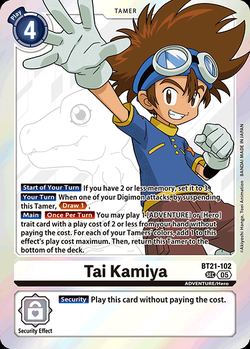 Tai Kamiya