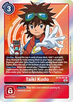 Taiki Kudo