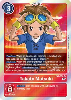 Takato Matsuki