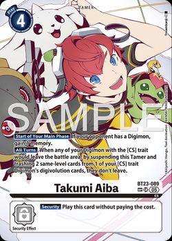 Takumi Aiba