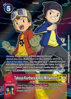
                        Takuya Kanbara & Koji Minamoto
                      