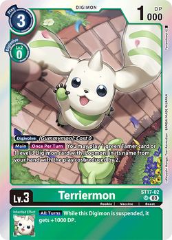 Terriermon