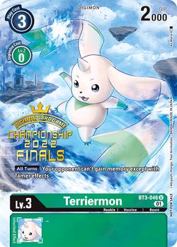 Terriermon