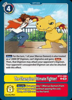 
                        The Champion Ultimate Fighter!
                      