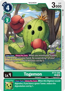 Togemon