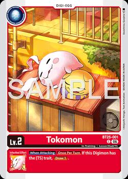 Tokomon