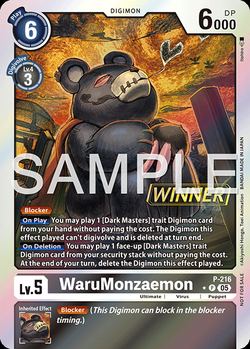 WaruMonzaemon